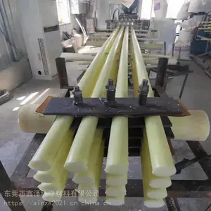 ��ɫ/��ɫPPSU���������� ����ɫ�������͸��¾۱�����ļӹ�����