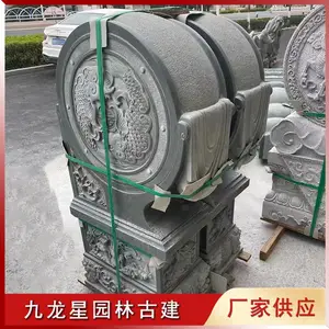 青石抱鼓 石雕门墩石鼓图片 买石雕抱鼓石 上九龙星园林古建