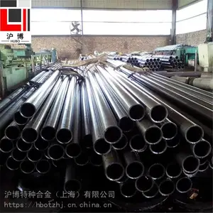 �����Ͻ𣺹�ӦGH4099���ºϽ������ѹ����ҶƬ��GH4099�к���