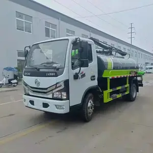 东风小多利卡吸粪车5立方带360度旋转吊杆座厂家