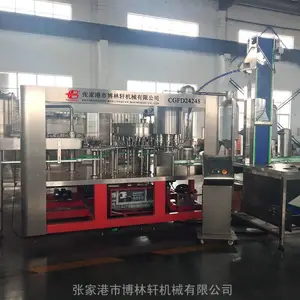 ��������ȫ�Զ�̼�����Ϲ�װ��CGFD24248