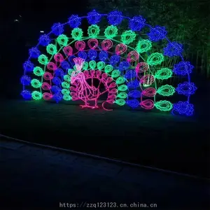 ���͵ƹ�չ �������޳��� �λõƹ��