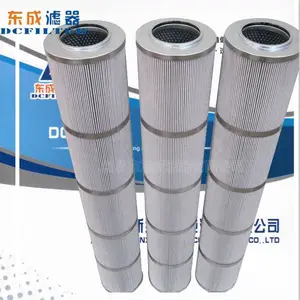 东成滤器R928040800滤芯1.2500H10XL-A00-0-M液压油滤芯