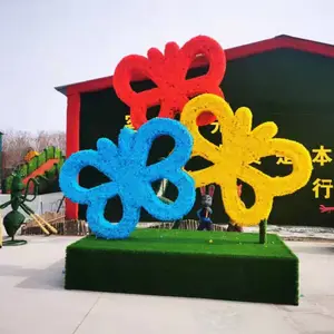 �����㳡�̵����Ͷ��Ƴ��� ��������������ͳ��ҳ�����������
