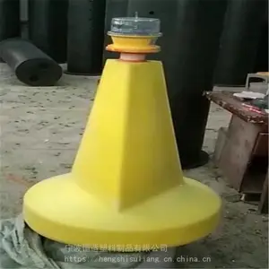 ���ܸ��곧��PE���ʾ�ʾ���� ������������ �ӵ�ʩ�����亽��
