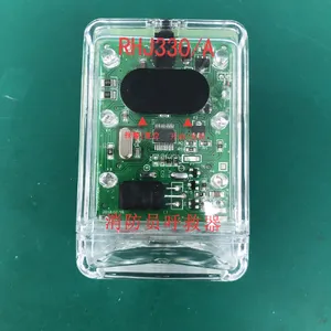 消防员报警器 消防员呼救器原厂 呼救器报警器贴牌 呼救器代工厂