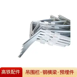 重庆多元素粉末共渗吊围栏,城市防卫新选择,防腐耐候环保美观两不误