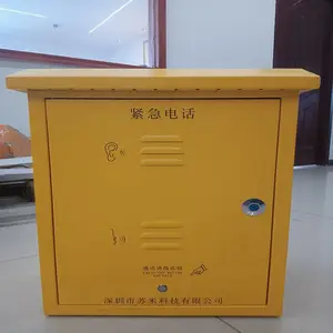 ���������绰�����ֻ� IP�����͵绰 ͨ���ȶ����������׿Ƽ�