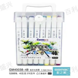 黔西南办公用品批发 贵州百利盛兴贸易供应