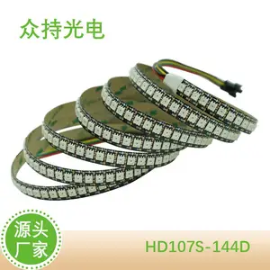 HD107S内置IC幻彩RGB不防水144灯一米软灯带