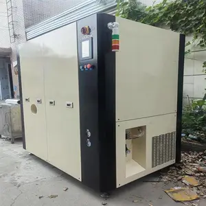 低温抽真空蒸发器 低温真空蒸发系统 排放达标