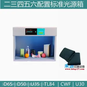 �����㲿��������ɫ��������pantoneɫ����ͨ��׼��Դ��