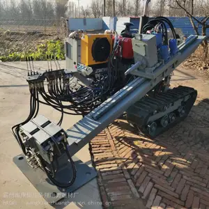 华翔小型过路钻眼机 16吨定向钻机 非开挖横向钻机供应