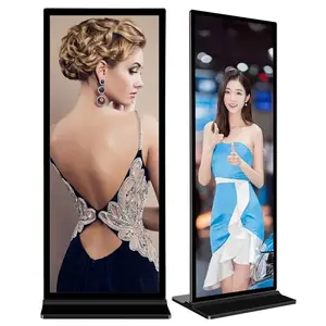 ����75��ȫ������LED������̳�����Һ��ȫ���ǻ���