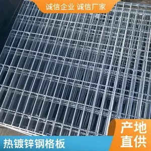 �ȶ�п�ָ�峧 ��п�ָ�դ ����ַ�϶ʽ��ˮ���ǰ� ʢ¡������Ʒ