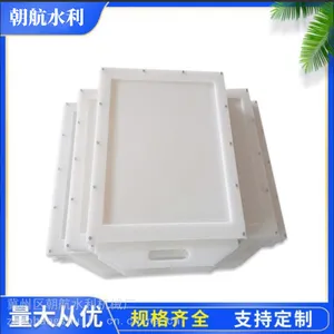 ˮ����������բ�� ũ���ȸ�ǿ�ȼӽ��ˮѹ HDPE��ˮբ�� �ӵ���ˮ