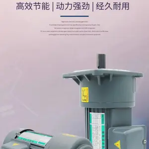 �ӵ۴�����ӦCV40/CV50��ʽ���ּ��ٵ��������ٻ�REDUCER