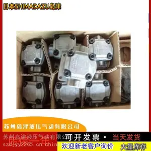 �ձ�SHIMADAZU������ֱ�GPY-11.5R,Һѹ����GPY-10R