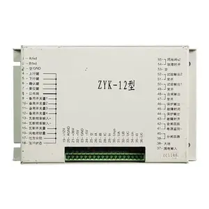 ���ñ�����PIR-6110X �����ۺϱ���װ��
