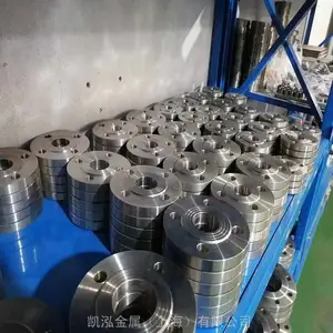 锻造镍基合金NS4103耐蚀合金棒材 冷轧带材 无缝管