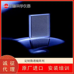 �¹�INGENERIC ��ѧԪ�� �������͸�� ����ת����ѧ����