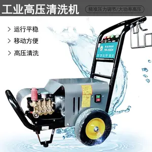 ��èPM-361ϴ����380V��ѹ��ϴ��ȫͭˢ���ù�ҵ380V�๦�ܸ�ѹ��