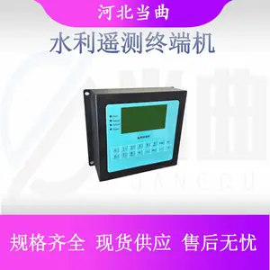 ������ֱ̬�ص���TCP UDPͨѶ��Լң���ն�RTU