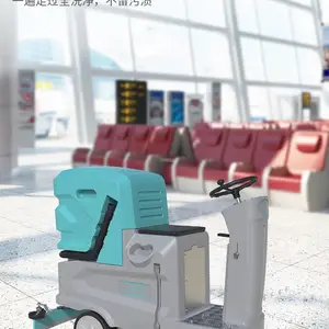 工厂环氧地面灰尘污渍拖地机 驾驶式洗地机凯叻HY70