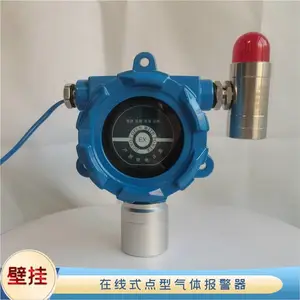 ����ֳ������������� ̽������O2Ũ�ȱ���װ��