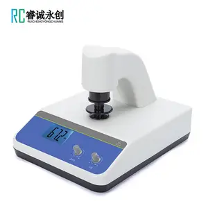RC-WSB-2����̨ʽ�׶������ֽ�ŷ�ĩ�����մɰ׶�ֵ�����