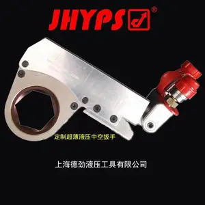 进口中空定扭扳手介绍 德国JHYPS/劲博世品牌 进口中空定扭矩扳手说明