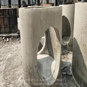 ��龮 �ֽ�Ԥ�Ƽ�龮*** ��ˮԤ��������Ͳ ���