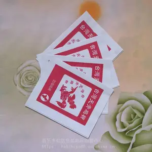 �¶���������ֽ�� ����ֽ��һ�����տ���ըС�Է��ʹ���