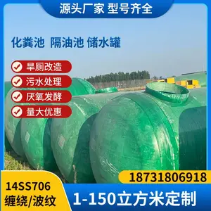 ���������������������ֻ���ز����ָ��ͳز�����ˮ��