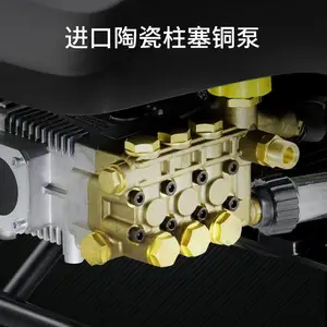 ���տ���Karcher����ҵ��ˮ�����ֳ�ʽ��ѹ��ϴ��HD9/20-4