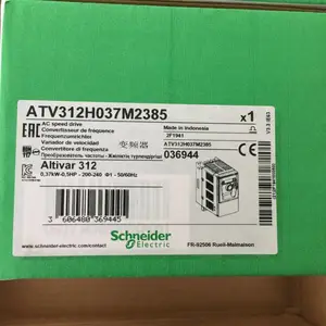 ATV312H037M2 变频器 全新 原装 停产 少量 库存 备件