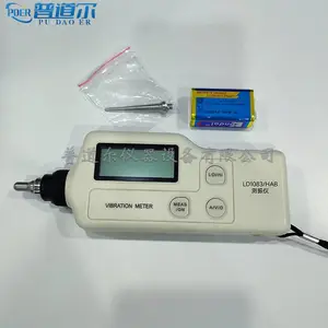 �յ���������LD1083/HAB�����Ǳ�Яʽ�����������ֳ�����