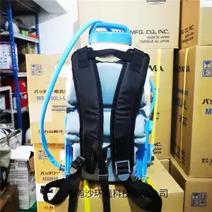 �ձ���ɽMARUYAMA ����ʽ�綯������MSB1500Li������ɱ��ҩ��