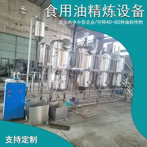 ë�;����� С������������ �ͷ������;����豸