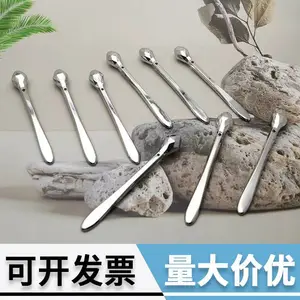 金属按摩棒 眼霜勺 美容棒 膏霜挖取勺 分装勺 化妆品挑取勺