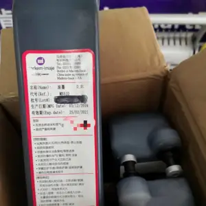 ��������ʿ9450����� ����ԭ��īˮMB510 �ܼ� ��ϴ��
