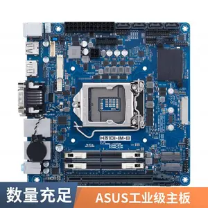 ��˶����J3455T X86�������� �ӿڷḻ �������� ���߽ӵ�