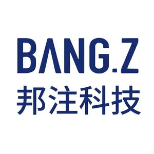 无锡邦注科技有限公司