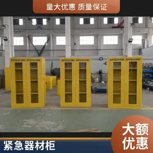 CHENGLIN/����Ӧ�����ʹ�-�����Ӷ���-�ò���-Ʒ������