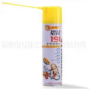 ��Ӧ����191���������� ������������� ����192����