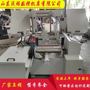 �������� CNC�ⴲ GZ4240 �Ƕ����ش��ⴲ �Ŵ������Զ��и��