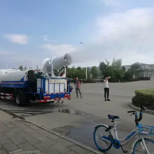 供应打药车,打药车厂家,的打药车价格