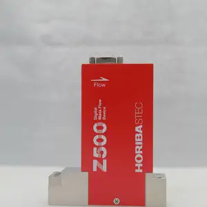 HORIBA品牌 SEC-Z512MGX 进口气体质量流量计控制器