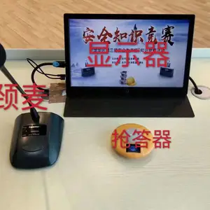 ȫ��֪ʶ���������������Ʒ���������ƽ����⿴������ִ��