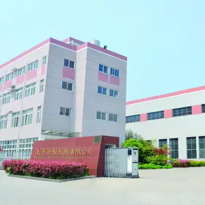 南京欧能机械有限公司